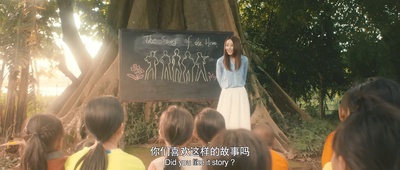 金三角大营救剧照的剧照