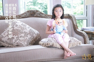 古曼剧照的剧照