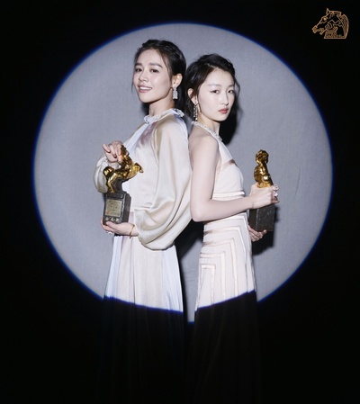 第53届金马奖颁奖典礼剧照的剧照