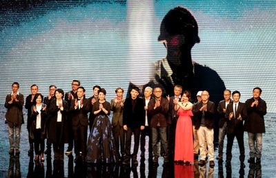 第53届金马奖颁奖典礼剧照的剧照