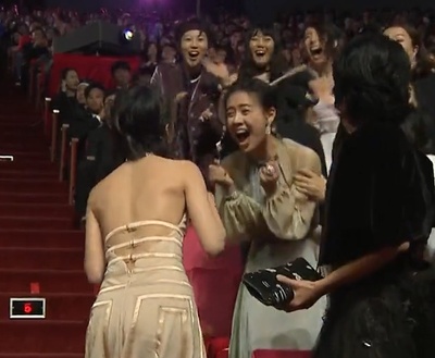 第53届金马奖颁奖典礼剧照的剧照