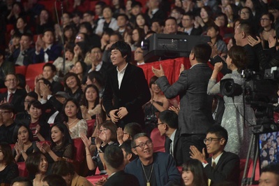 第53届金马奖颁奖典礼剧照的剧照