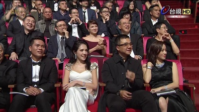 第53届金马奖颁奖典礼剧照的剧照