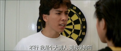 情逢敌手剧照的剧照