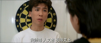 情逢敌手剧照的剧照