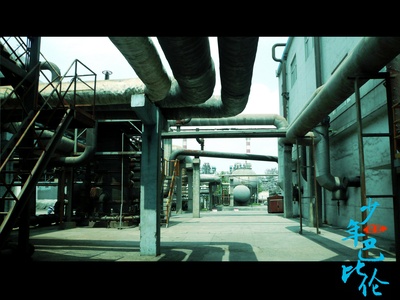 少年巴比伦剧照的剧照