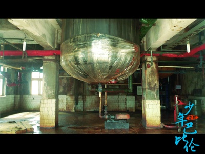 少年巴比伦剧照的剧照