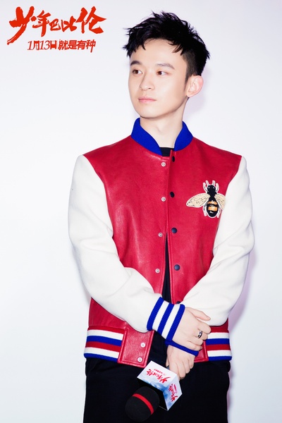 少年巴比伦剧照的剧照