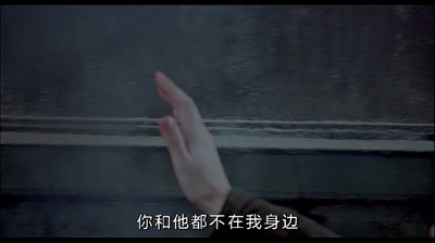 时光之尘剧照的剧照