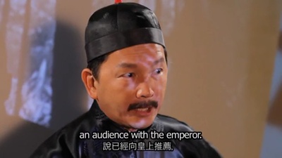 大同：康有为在瑞典剧照的剧照