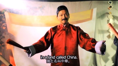 大同：康有为在瑞典剧照的剧照