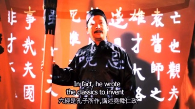 大同：康有为在瑞典剧照的剧照