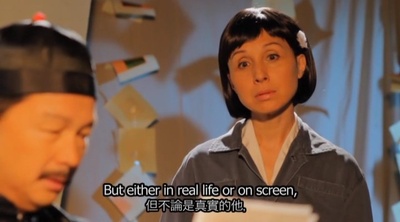 大同：康有为在瑞典剧照的剧照