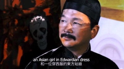 大同：康有为在瑞典剧照的剧照