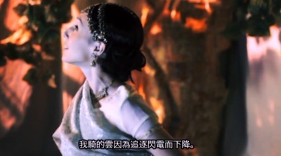 大同：康有为在瑞典剧照的剧照