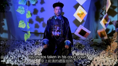 大同：康有为在瑞典剧照的剧照