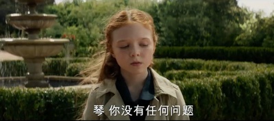 X战警：黑凤凰剧照的剧照