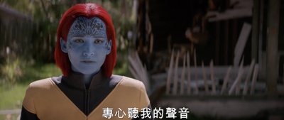 X战警：黑凤凰剧照的剧照