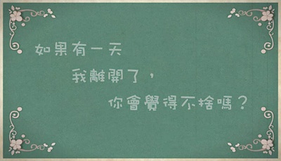 小胖妞3剧照的剧照