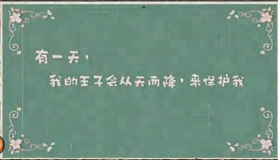 小胖妞3剧照的剧照