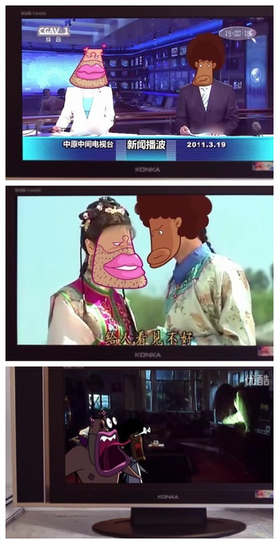 小胖妞3剧照的剧照