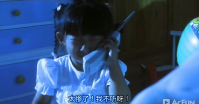 我爱你剧照的剧照