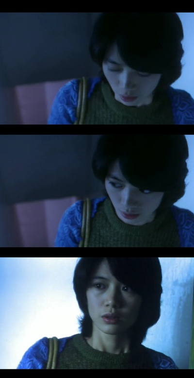 我爱你剧照的剧照