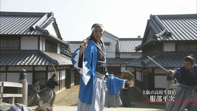 工藤新一 京都新撰组杀人事件剧照的剧照