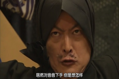 工藤新一 京都新撰组杀人事件剧照的剧照