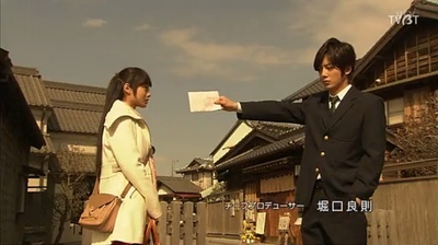 工藤新一 京都新撰组杀人事件剧照的剧照