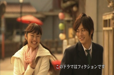 工藤新一 京都新撰组杀人事件剧照的剧照