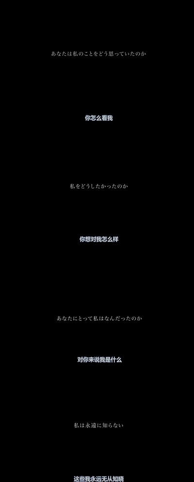 二重生活剧照的剧照