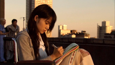 只是爱着你剧照的剧照