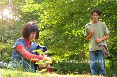 只是爱着你剧照的剧照