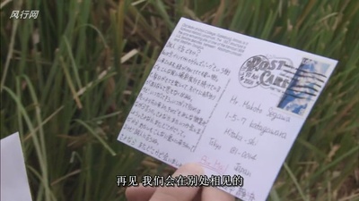 只是爱着你剧照的剧照