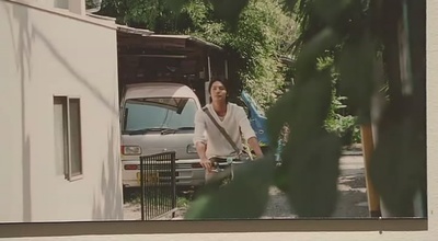 只是爱着你剧照的剧照