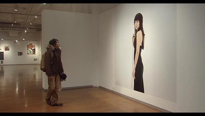 只是爱着你剧照的剧照