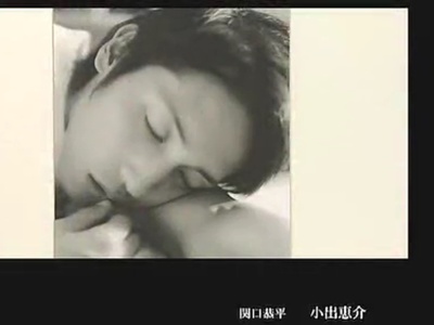 只是爱着你剧照的剧照