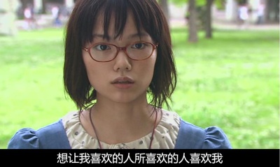 只是爱着你剧照的剧照