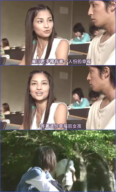 只是爱着你剧照的剧照