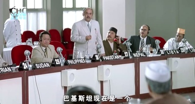 周恩来万隆之行剧照的剧照