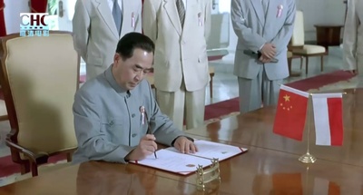 周恩来万隆之行剧照的剧照