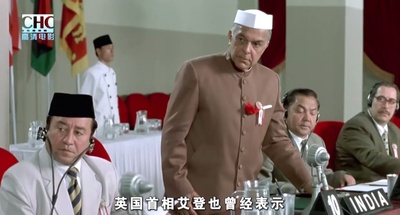 周恩来万隆之行剧照的剧照