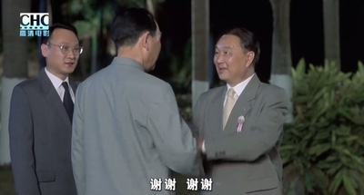 周恩来万隆之行剧照的剧照