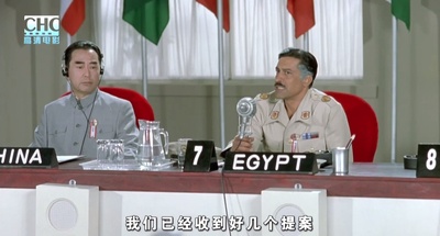 周恩来万隆之行剧照的剧照