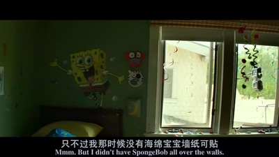 蛋糕剧照的剧照