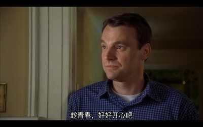 死神来了剧照的剧照