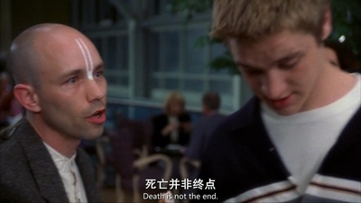 死神来了剧照的剧照