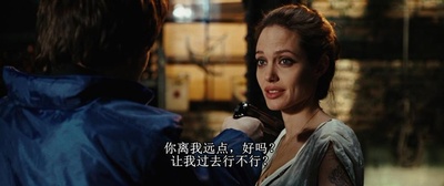 通缉令剧照的剧照