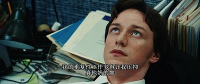 通缉令剧照的剧照